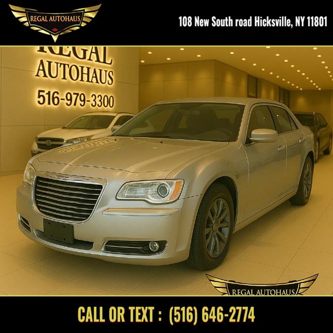 2014 Chrysler 300 S photo