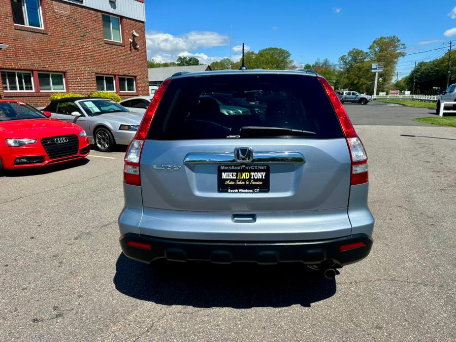 2008 Honda CR-V EX-L photo