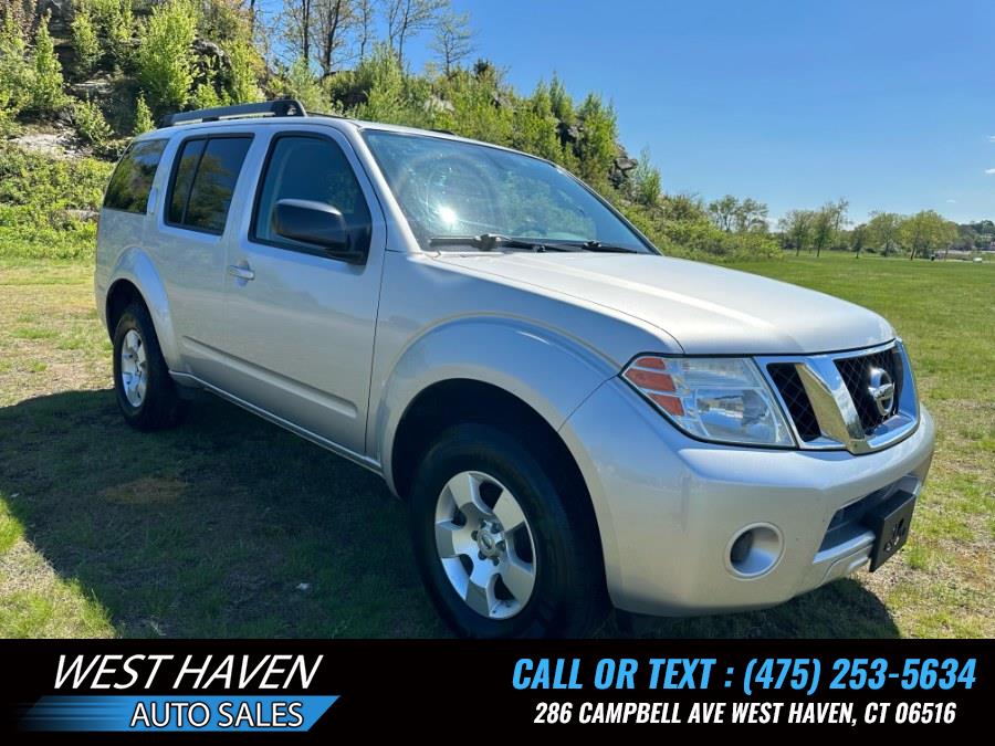 2011 Nissan Pathfinder S photo