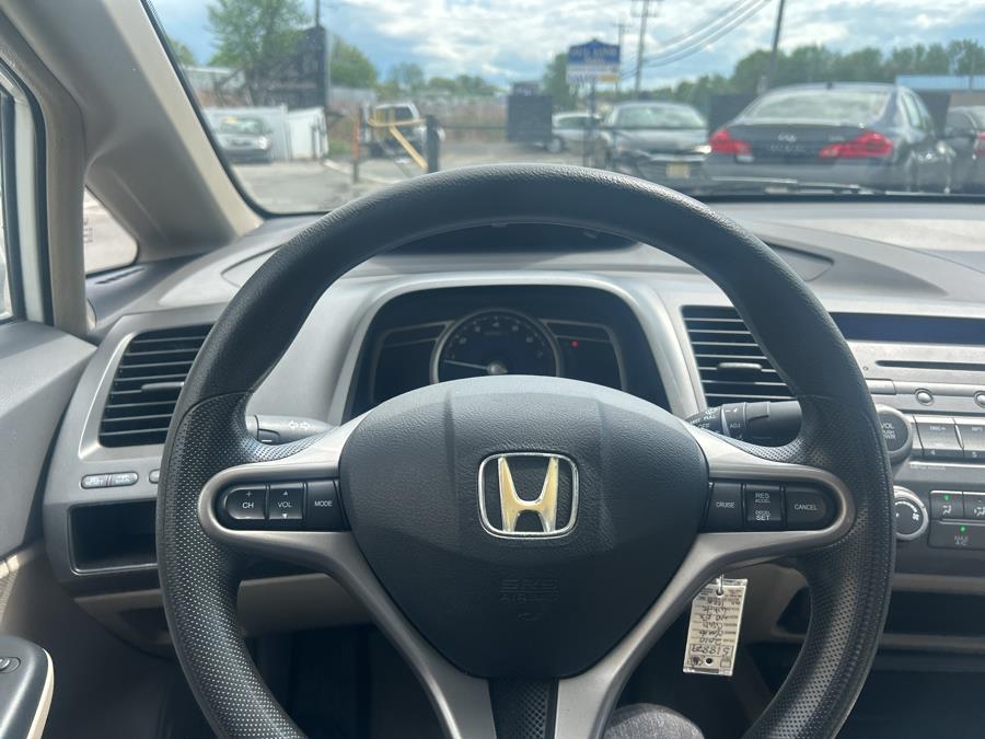 2010 Honda Civic EX photo