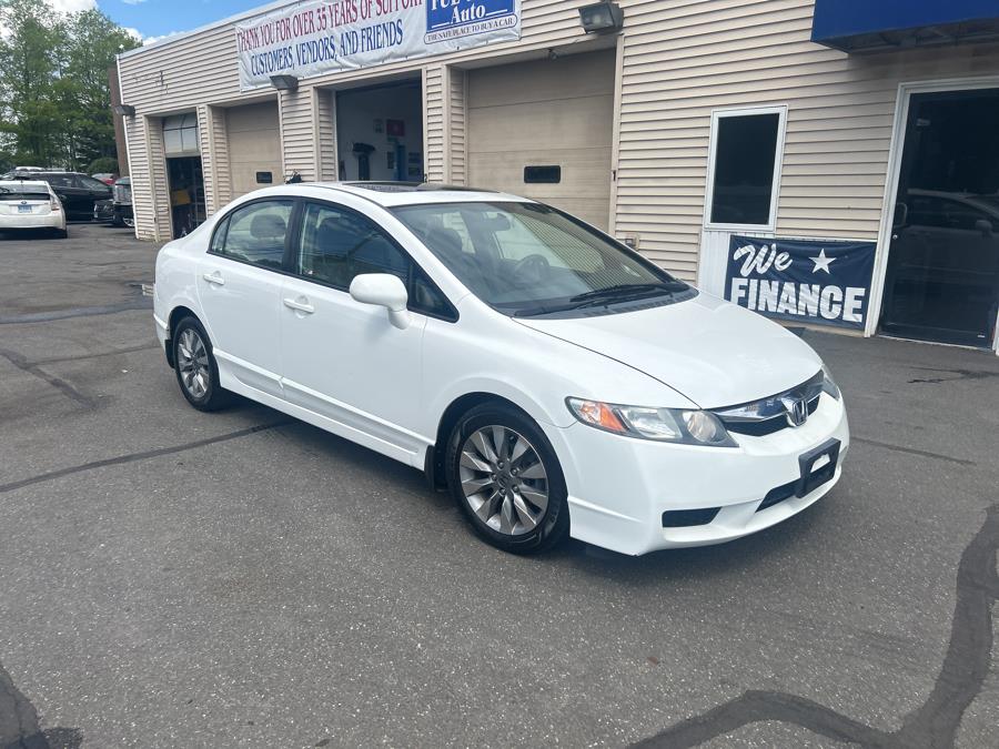 2010 Honda Civic EX photo