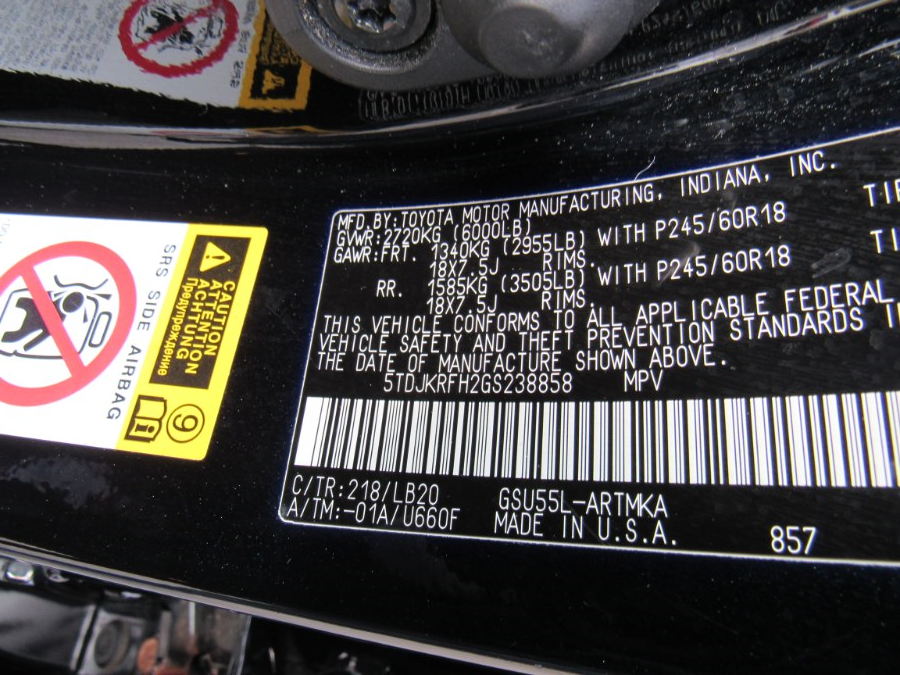 2016 Toyota Highlander XLE photo