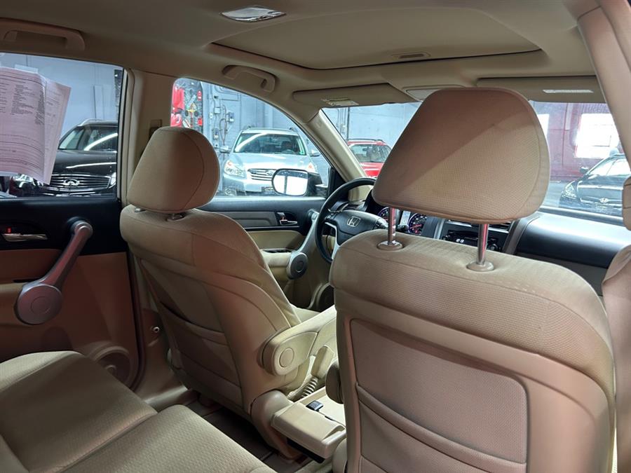 2006 Honda CR-V Special Edition photo