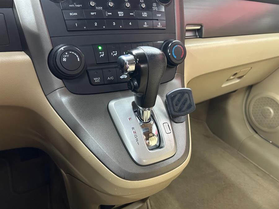 2006 Honda CR-V Special Edition photo