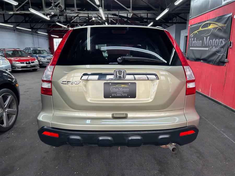 2006 Honda CR-V Special Edition photo