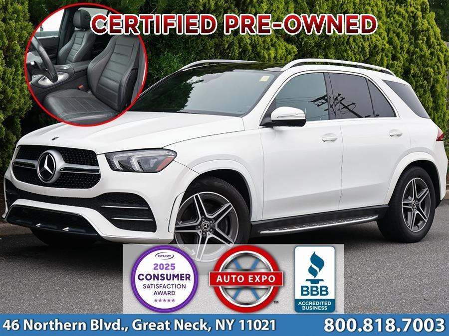 2020 Mercedes-Benz GLE GLE 580 photo