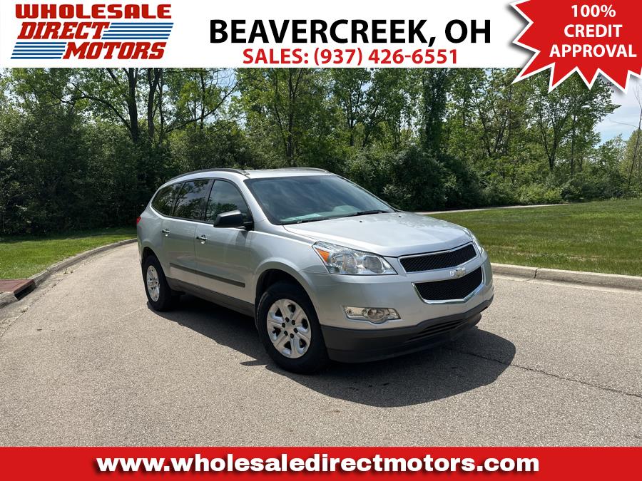 2012 Chevrolet Traverse LS photo
