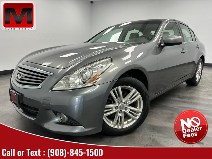 2011 Infiniti MDX x photo