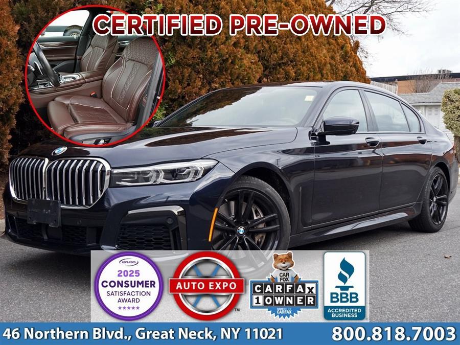 2022 BMW 7-Series 750i xDrive photo