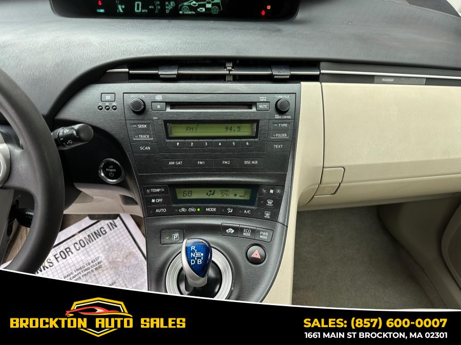 2010 Toyota Prius II photo