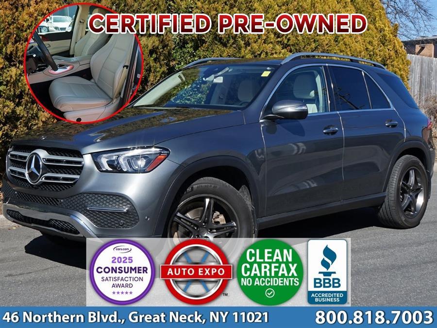 2020 Mercedes-Benz GLE GLE 350 photo