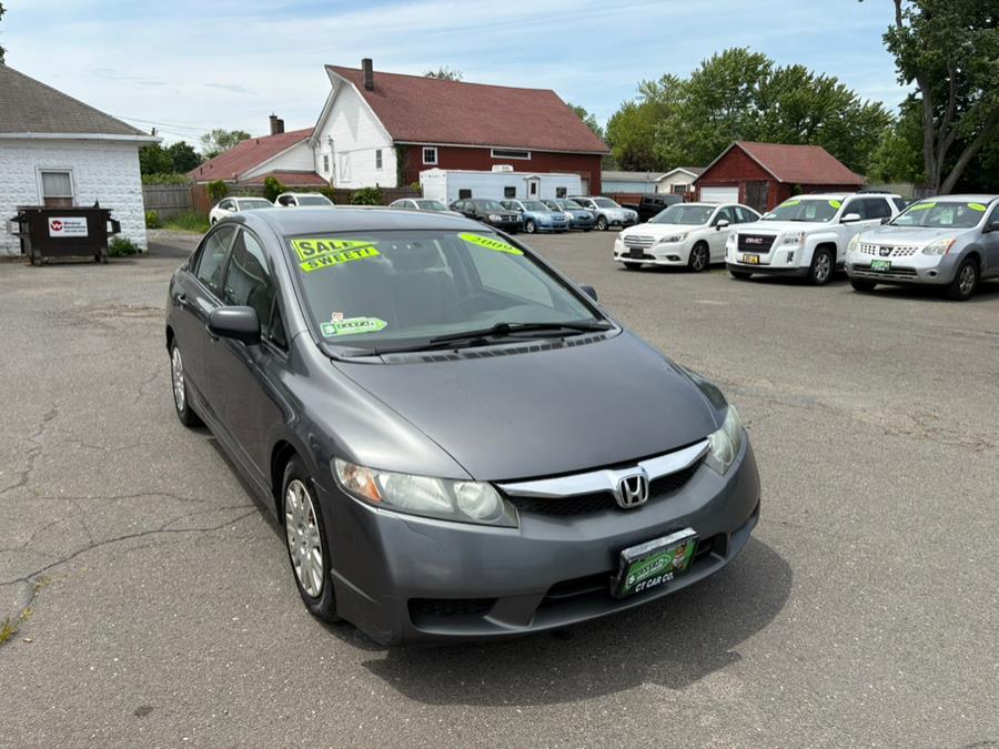 2009 Honda Civic DX-VP