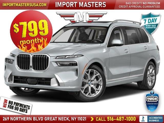 2025 BMW X7 xDrive40i AWD 4dr Sports Activ photo