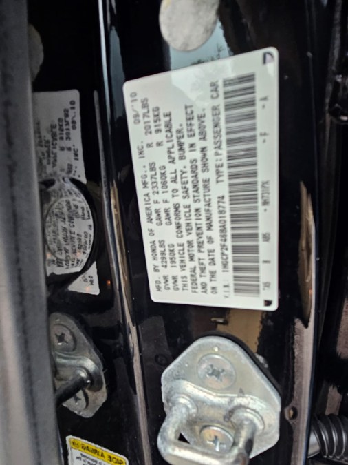 2011 Honda Accord LX-P photo