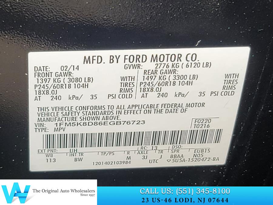 2014 Ford Explorer XLT photo