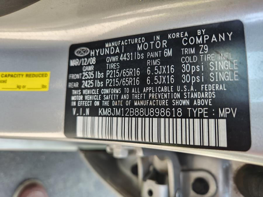 2008 Hyundai Tucson GLS photo