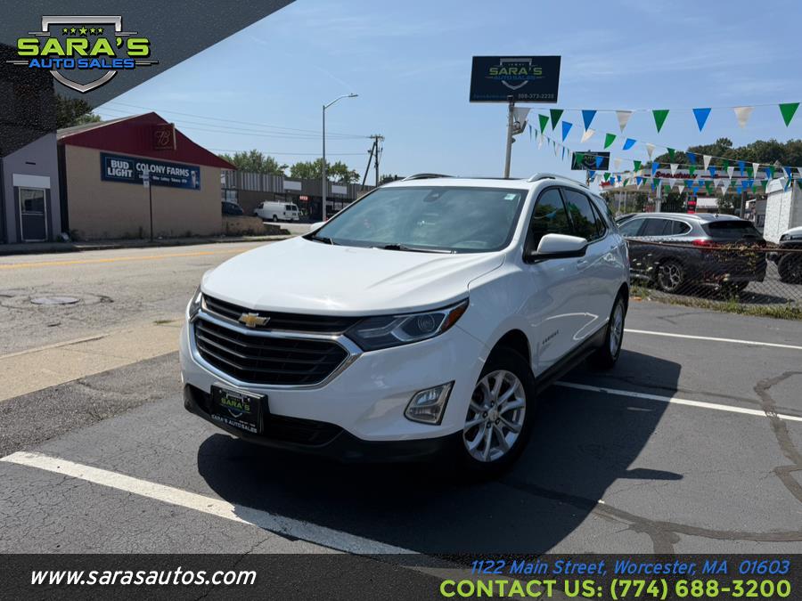 2020 Chevrolet Equinox LT