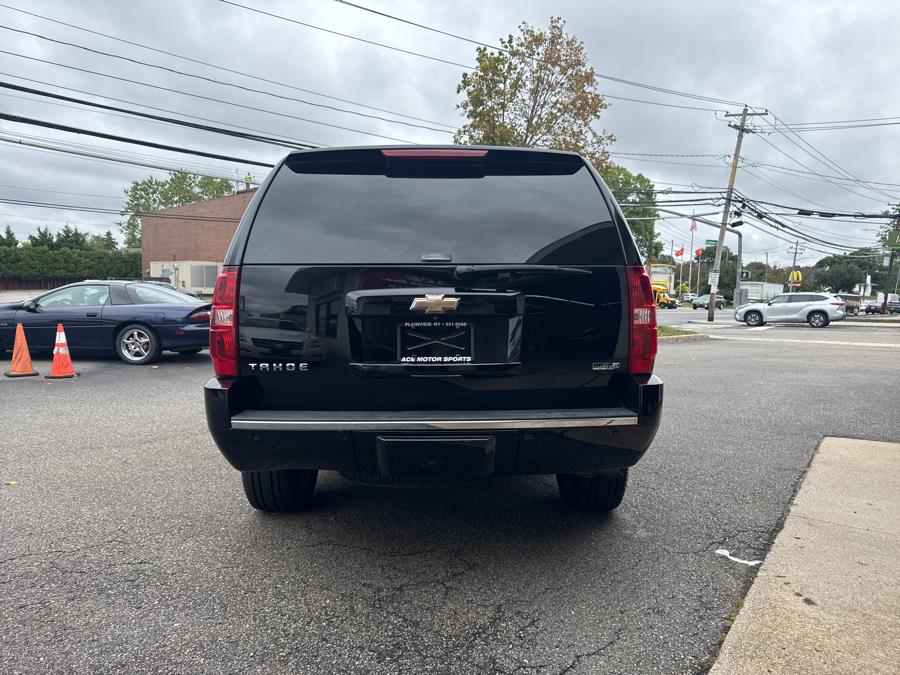 2009 Chevrolet Tahoe LTZ photo 3