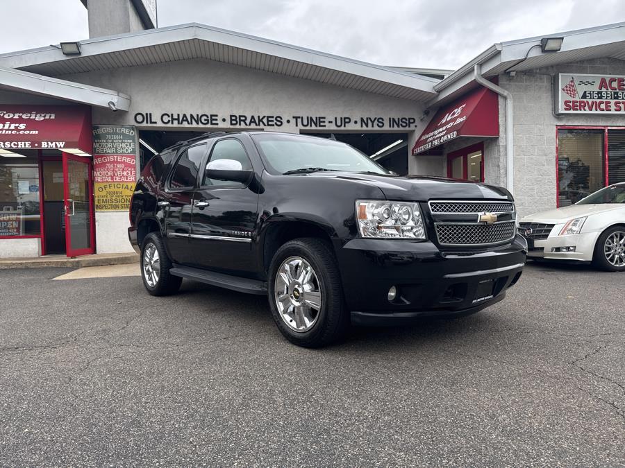 2009 Chevrolet Tahoe LTZ photo 4