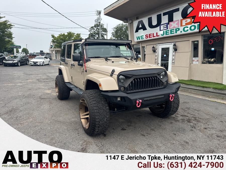 2016 Jeep Wrangler Unlimited Sahara