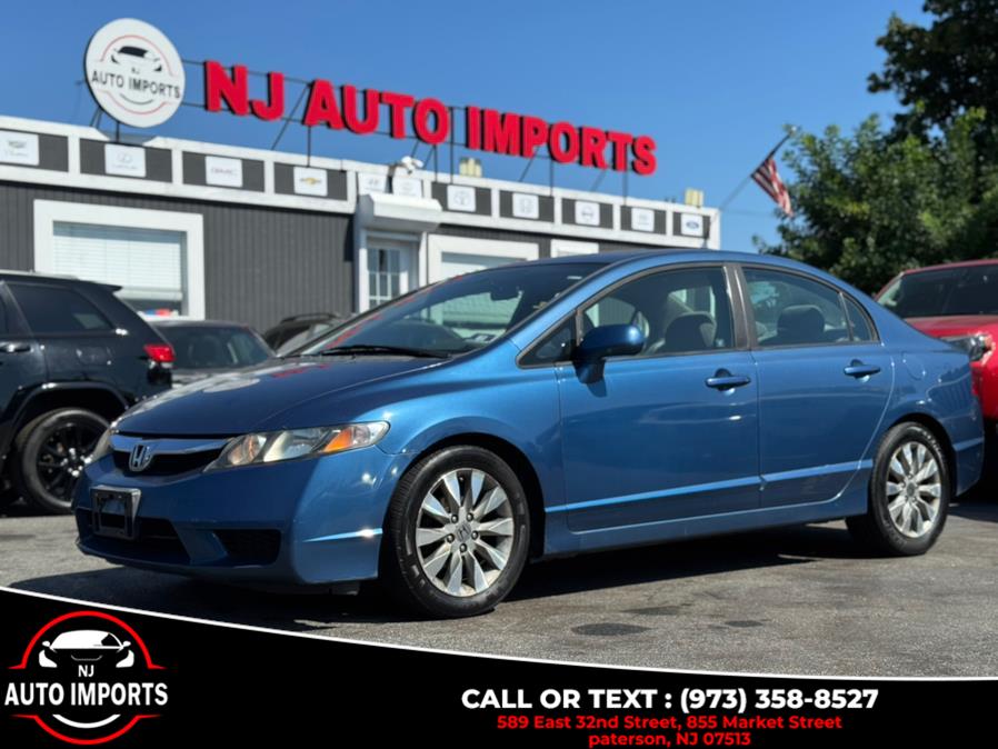 2011 Honda Civic EX