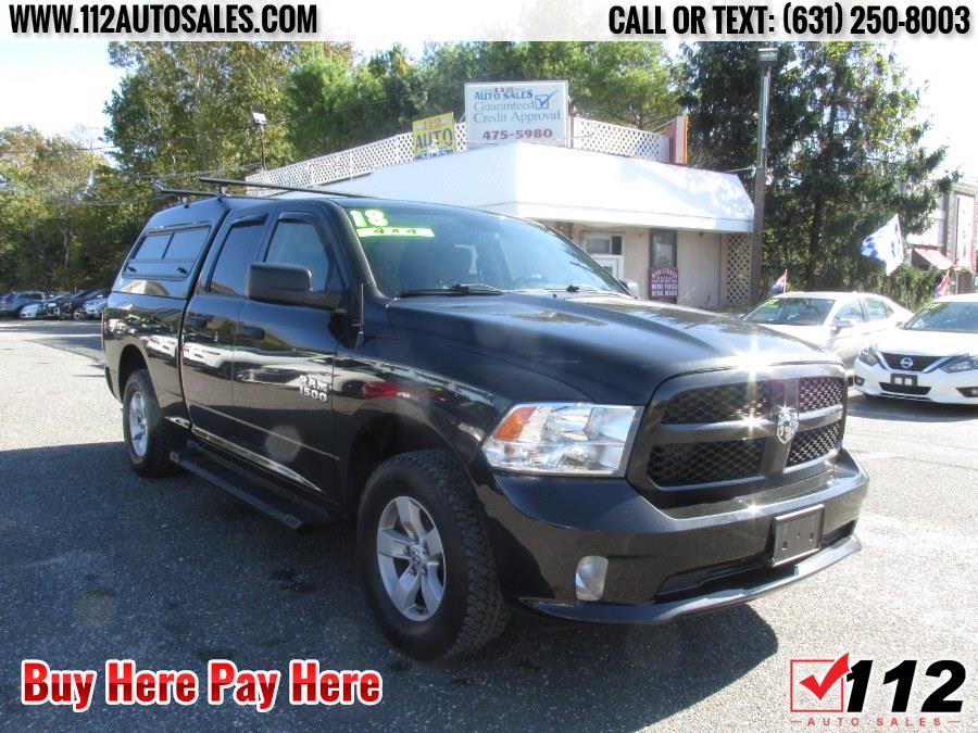 2018 Ram 1500 Express; Trades