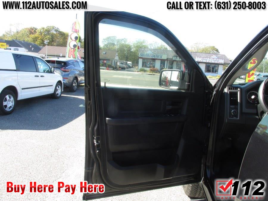 2018 Ram 1500 Express; Trades