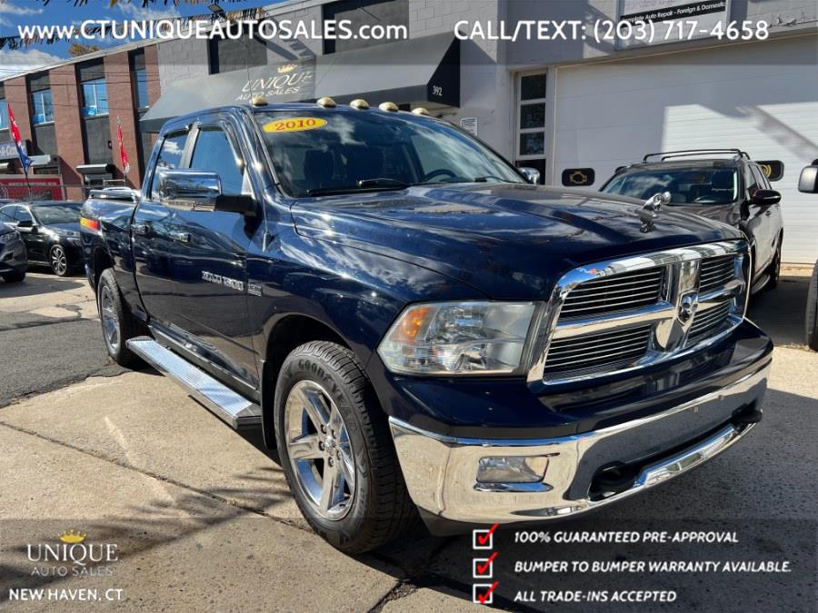 2012 Ram Ram Pickup 1500 Outdoorsman
