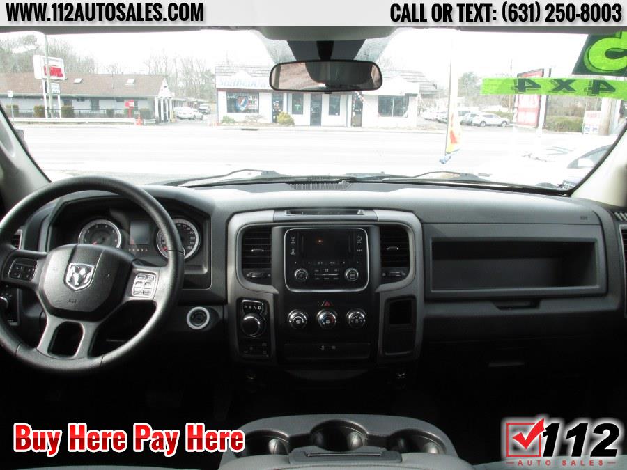 2015 Ram 1500 Express; Trades