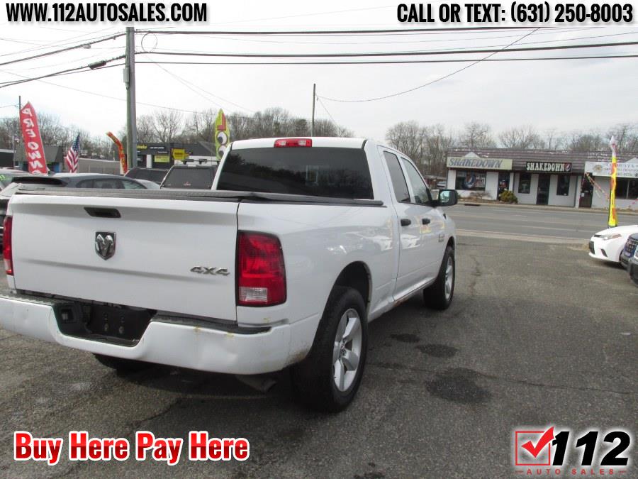 2015 Ram 1500 Express; Trades