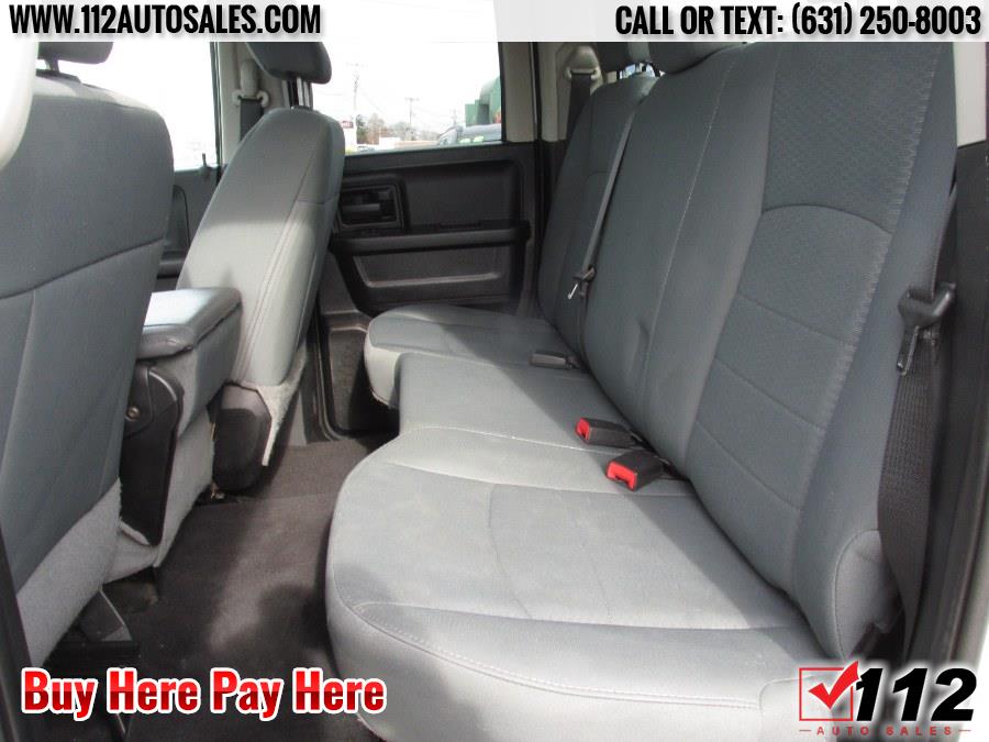 2015 Ram 1500 Express; Trades