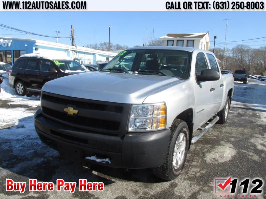 2012 Chevrolet Silverado Work Truck