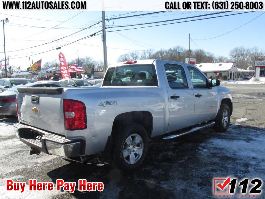 2012 Chevrolet Silverado Work Truck
