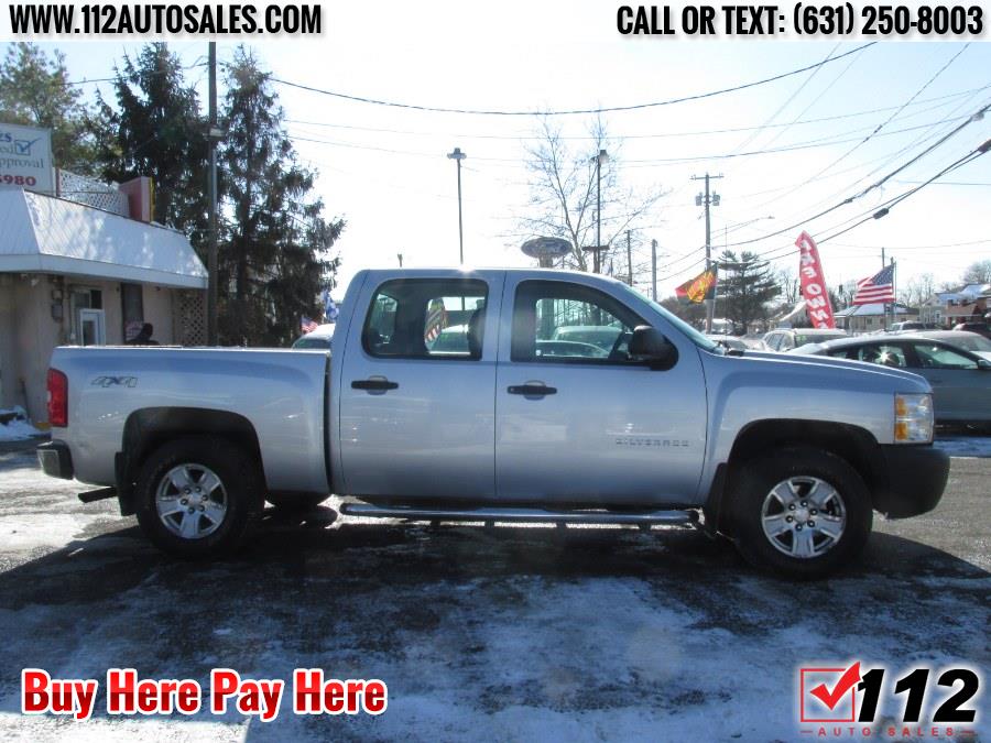 2012 Chevrolet Silverado Work Truck