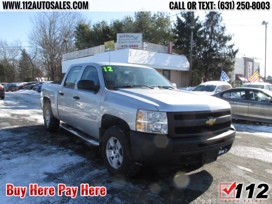 2012 Chevrolet Silverado Work Truck