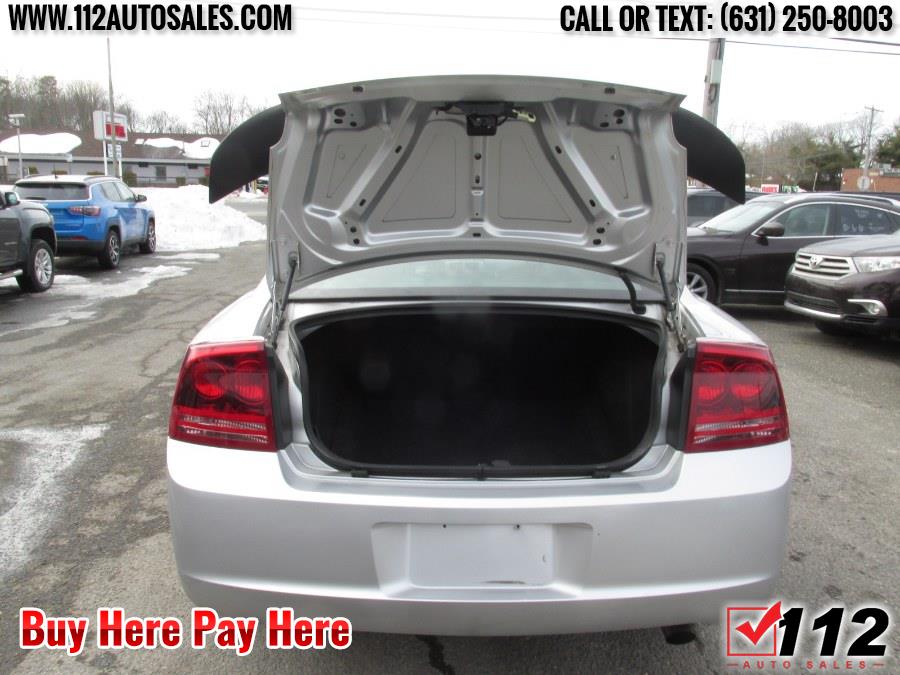 2008 Dodge Charger R/t