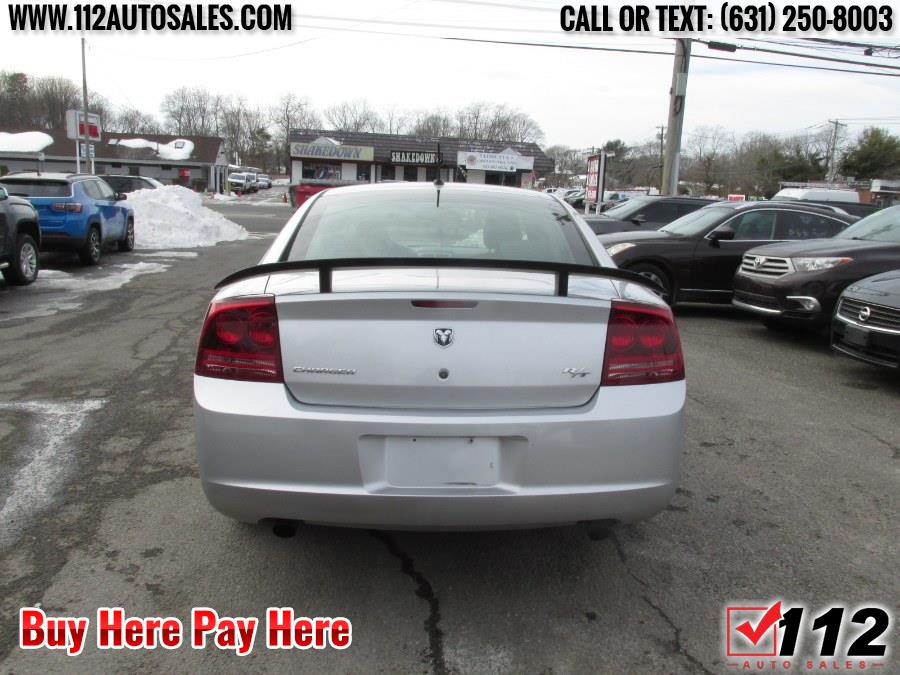 2008 Dodge Charger R/t