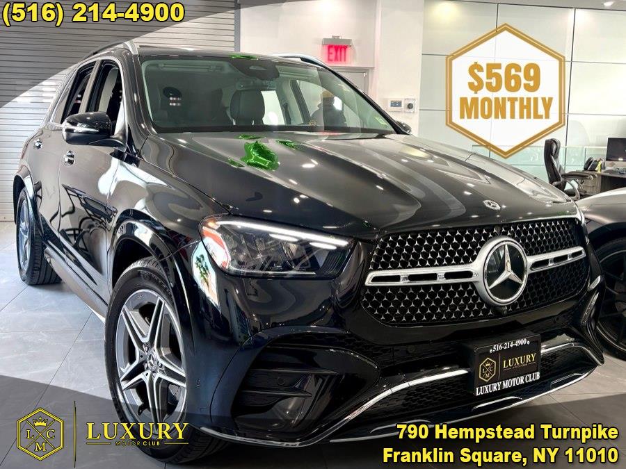 2024 Mercedes-Benz GLE 350 4MATIC