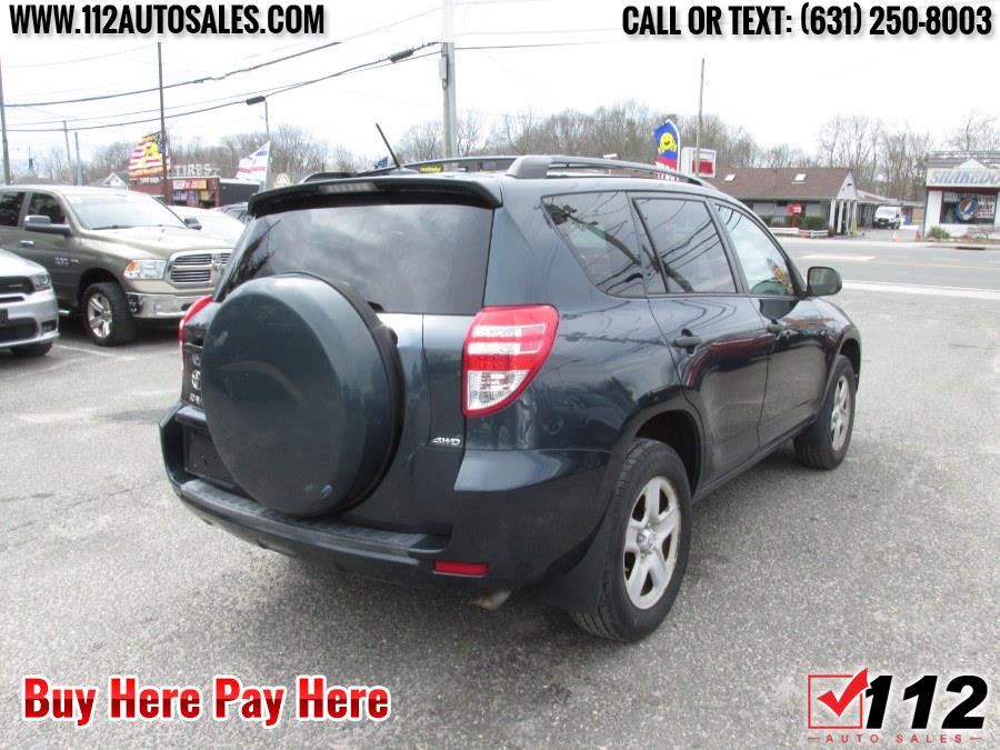 2011 Toyota Rav4 Base