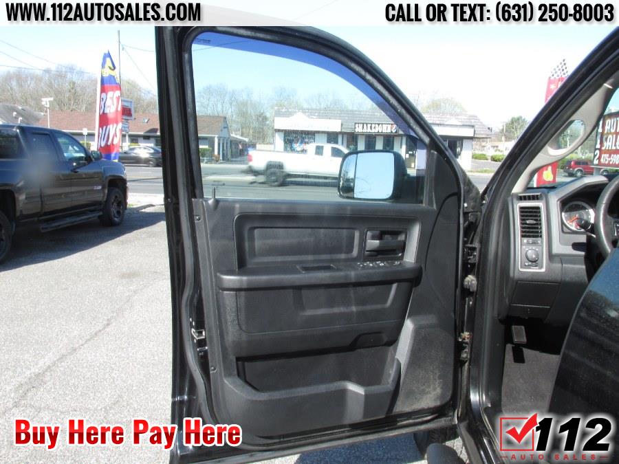2016 Ram 1500 Express; Trades