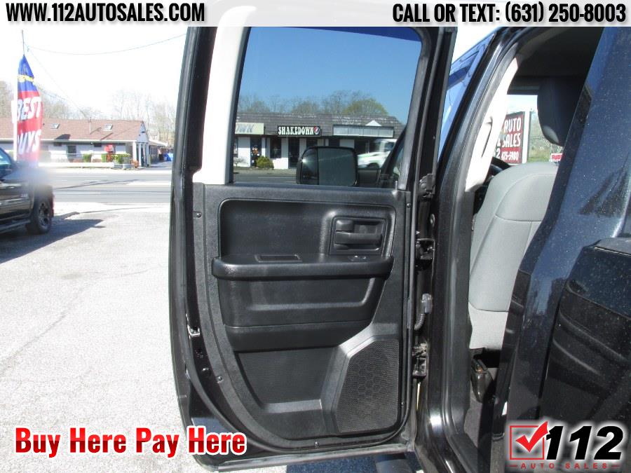 2016 Ram 1500 Express; Trades
