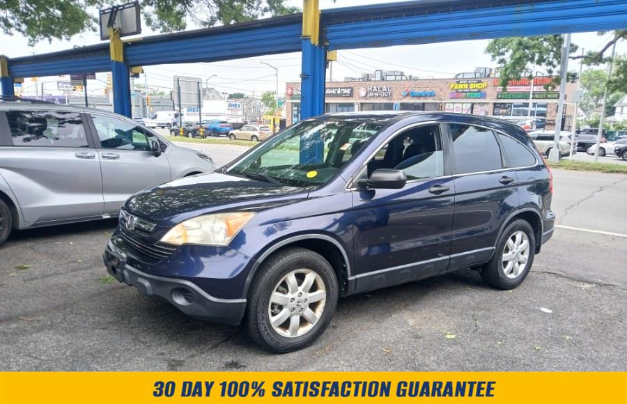 2009 Honda CR-V EX 4WD's photo